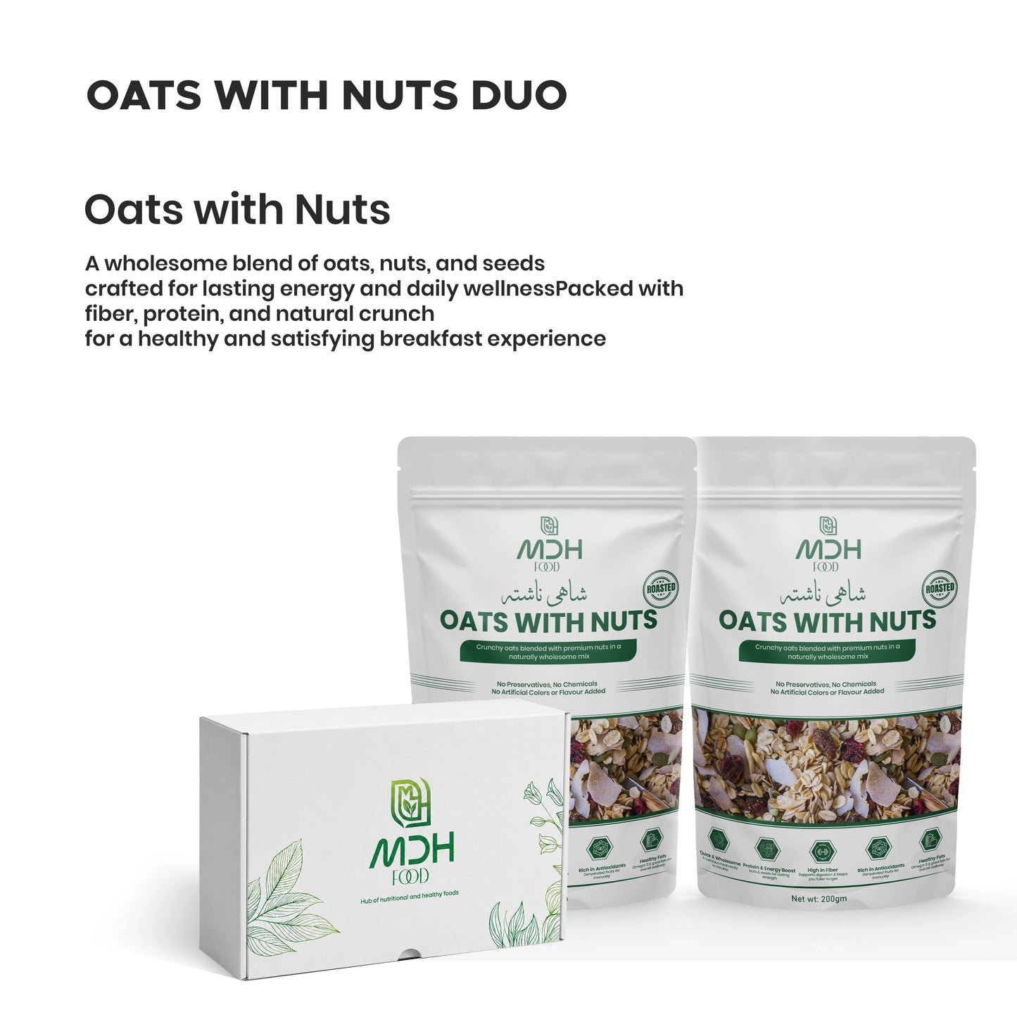 SIGNATURE OATS KIT 1KG