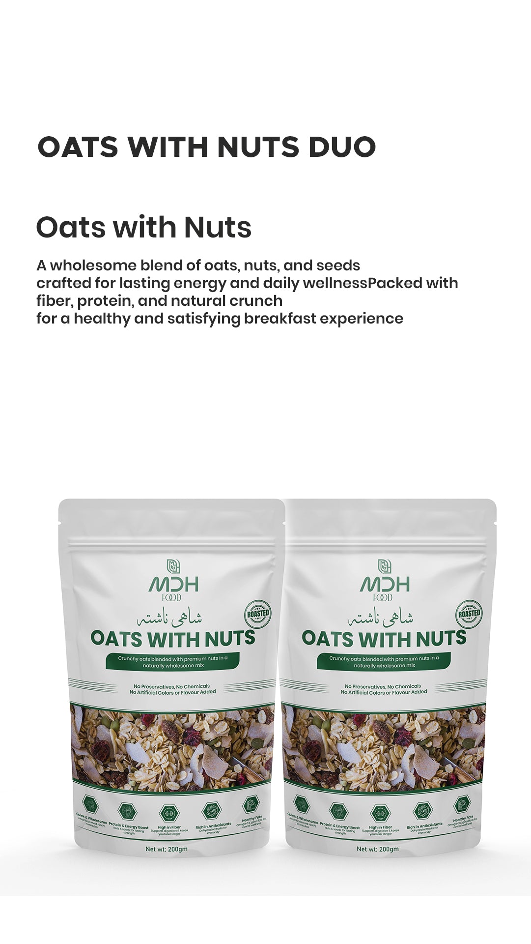 SIGNATURE OATS KIT 1KG