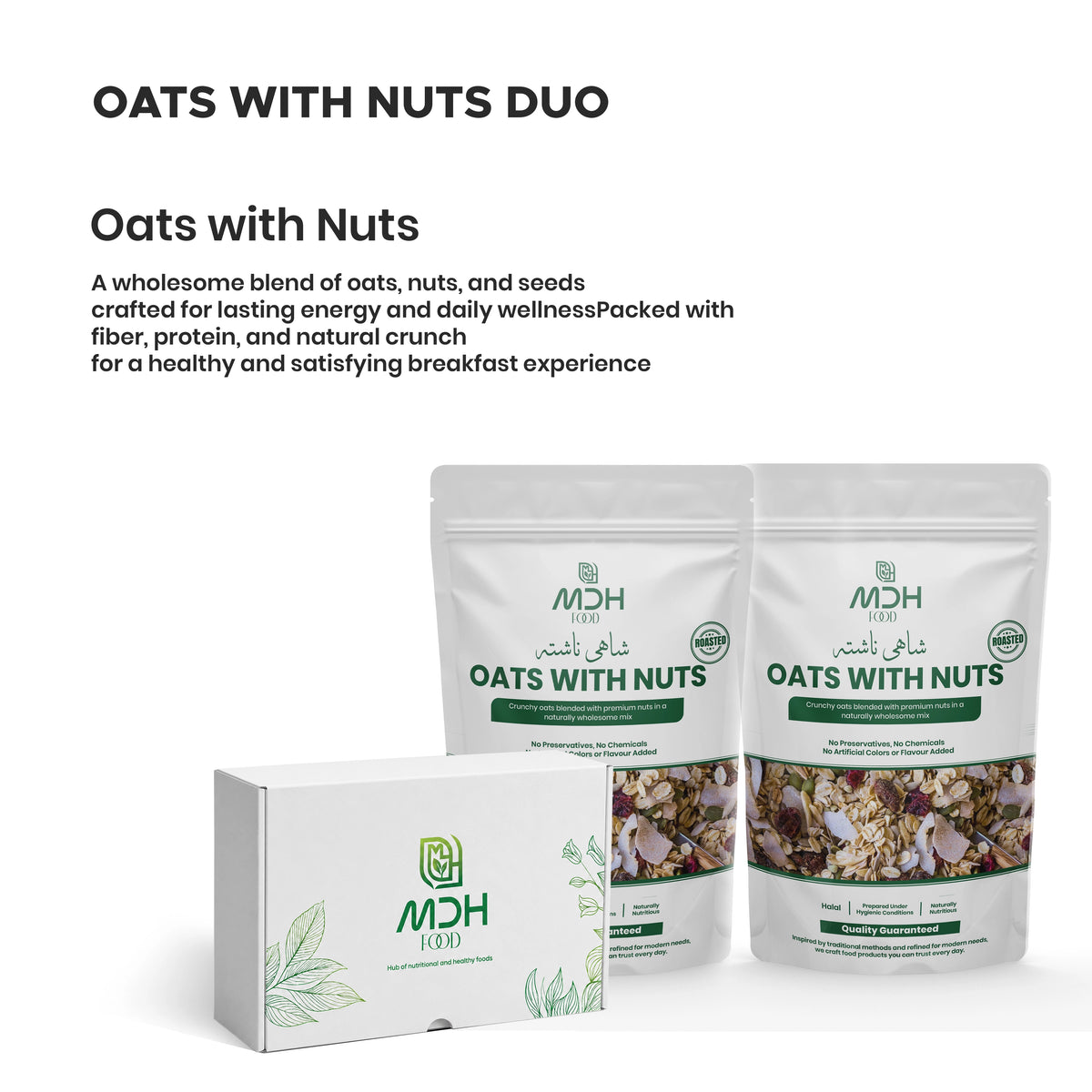 SIGNATURE OATS KIT 1KG