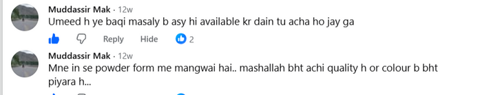 Muddassir Mak