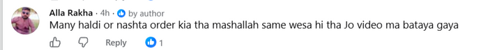 Alla Rakha 