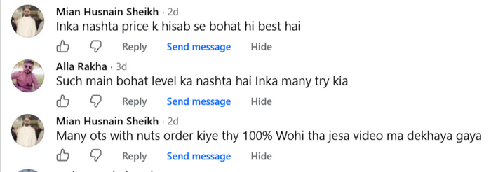 Mian Husnain Sheikh 1 