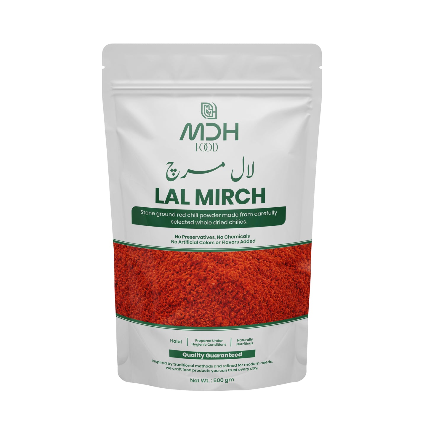 LAL MIRCH (RED CHILI POWDER) 500g